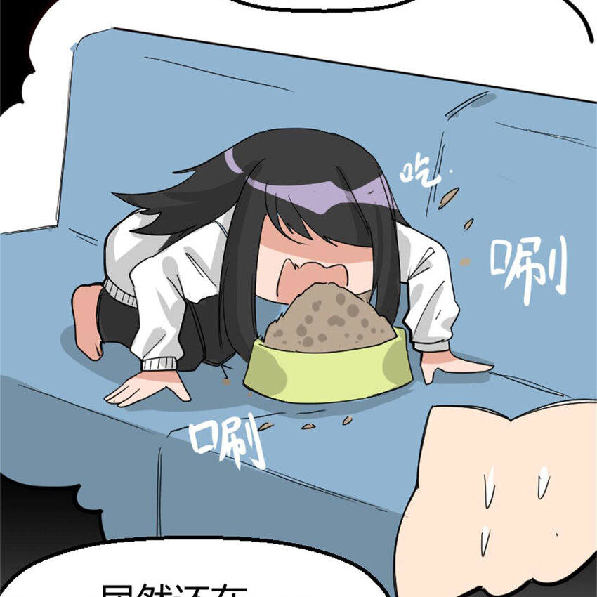 40 开学穷36