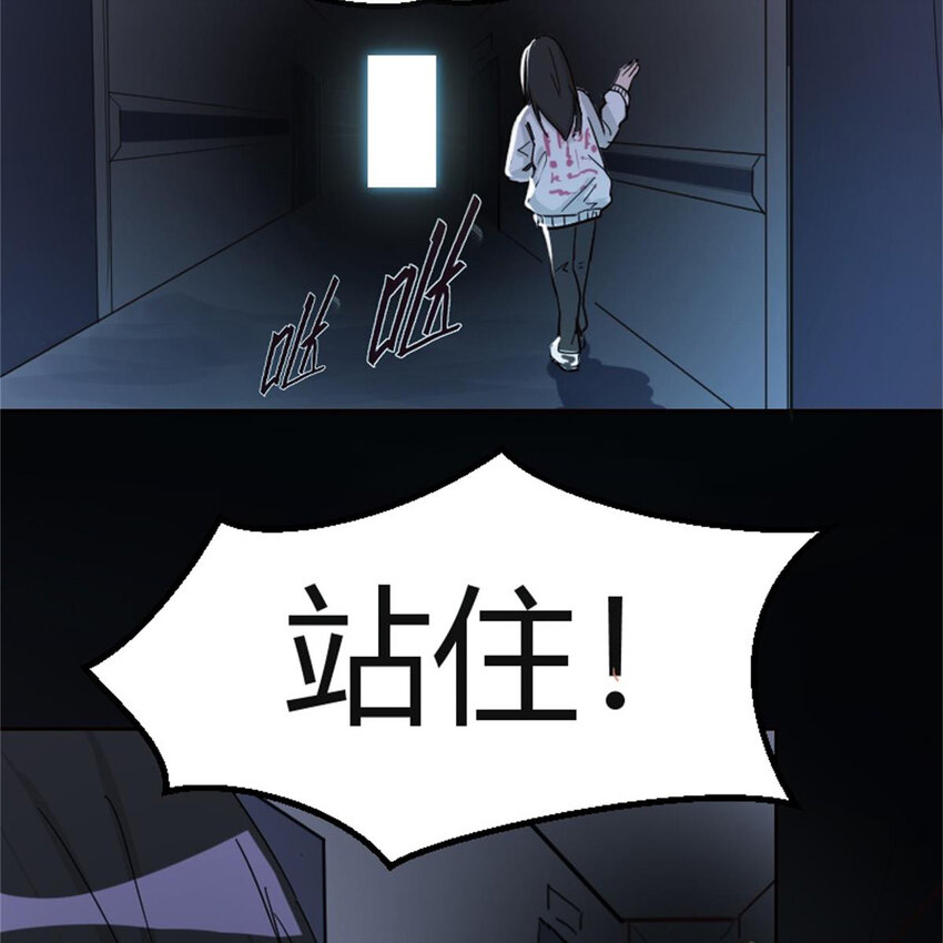 40 开学穷4