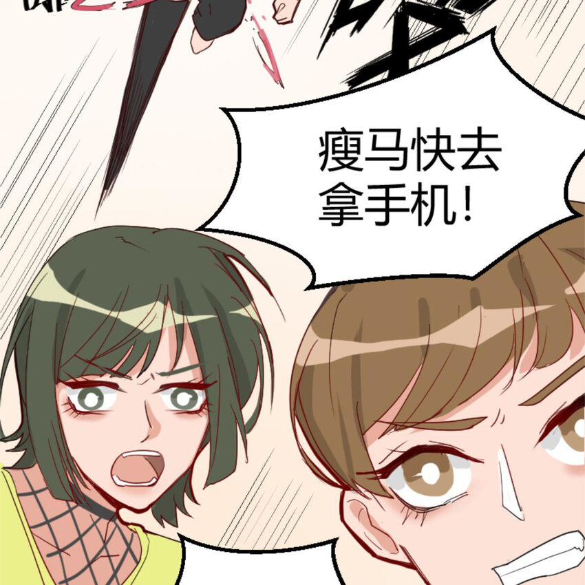 40 开学穷44