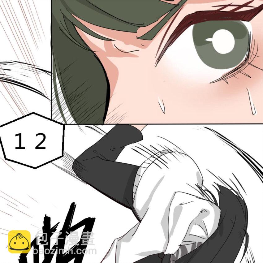 40 开学穷50