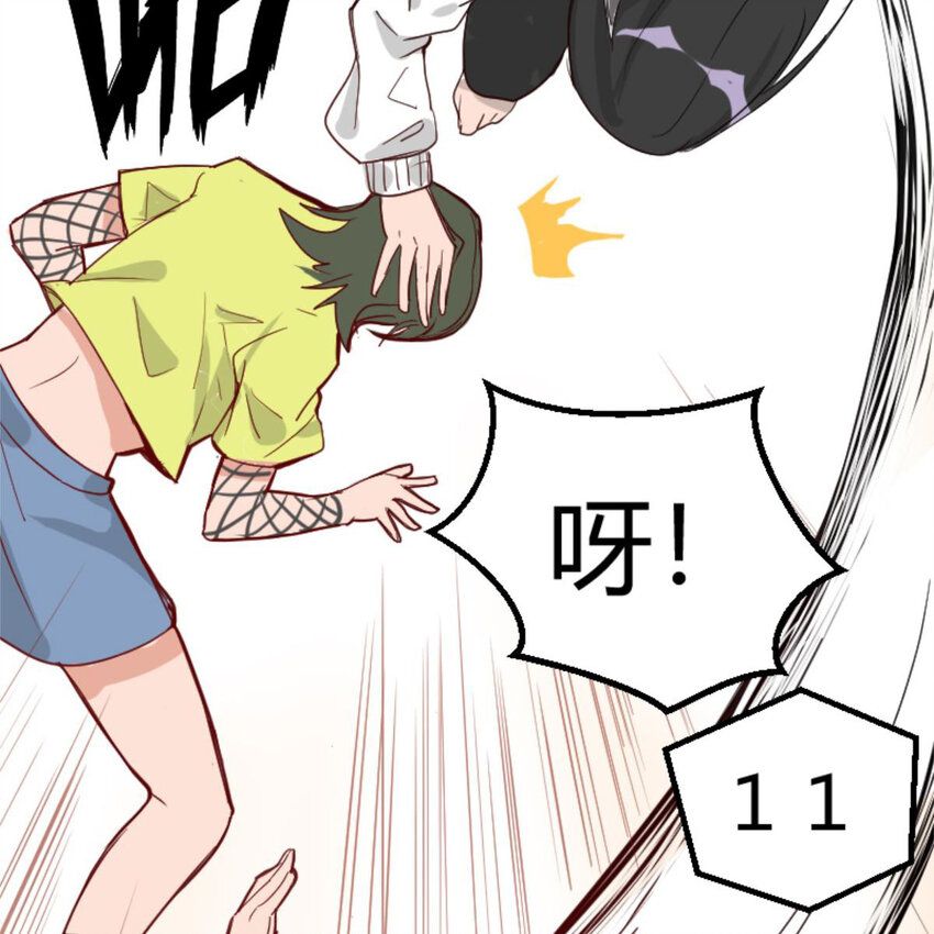 40 开学穷51