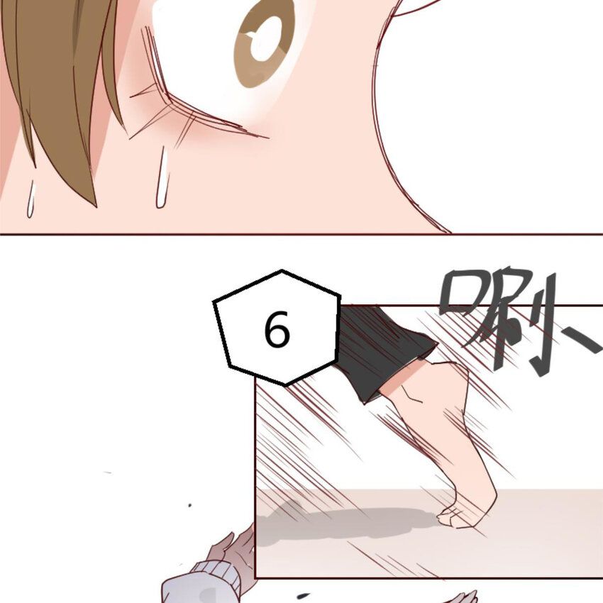 40 开学穷56