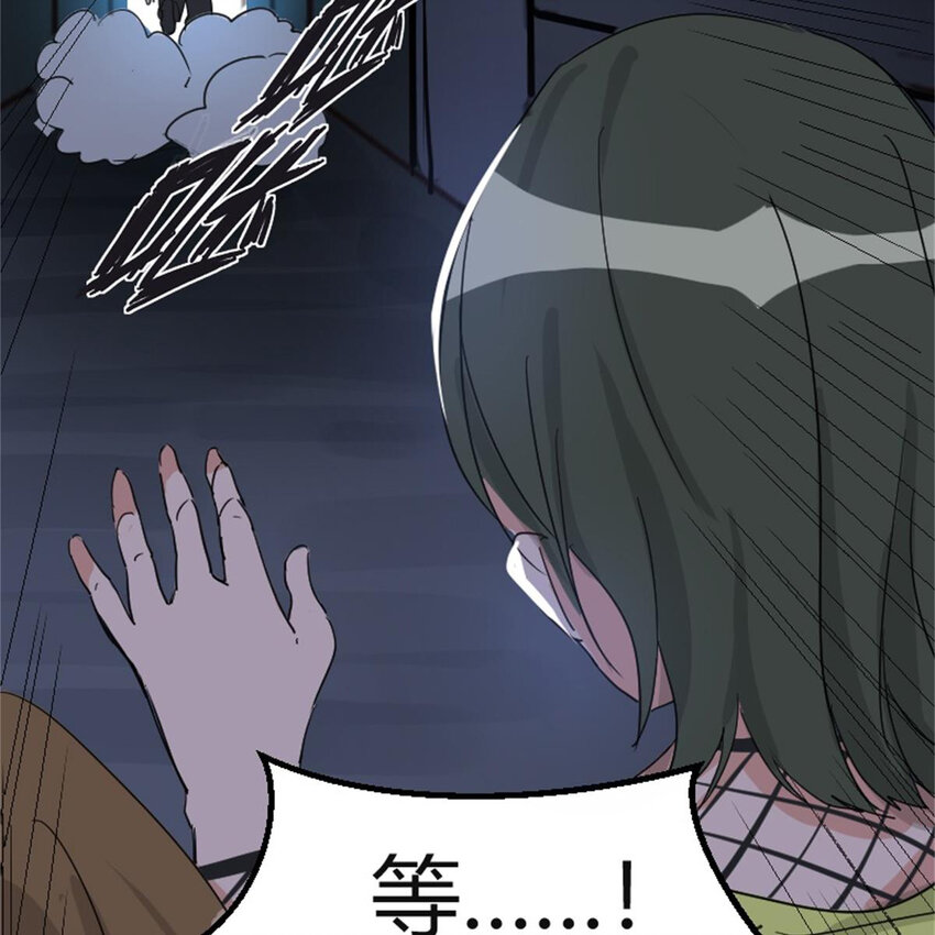 40 开学穷6
