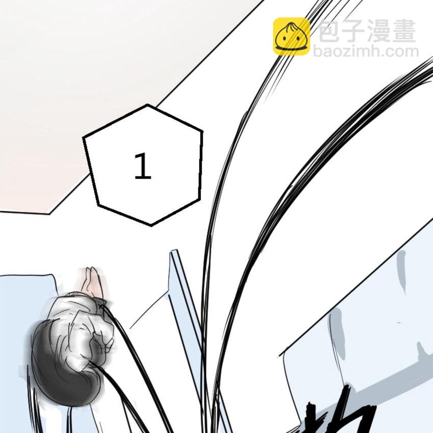 40 开学穷61