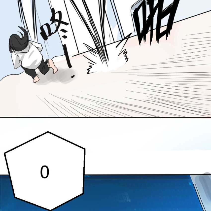 40 开学穷62