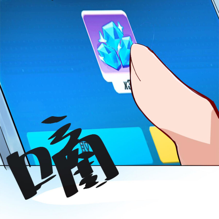 40 开学穷63