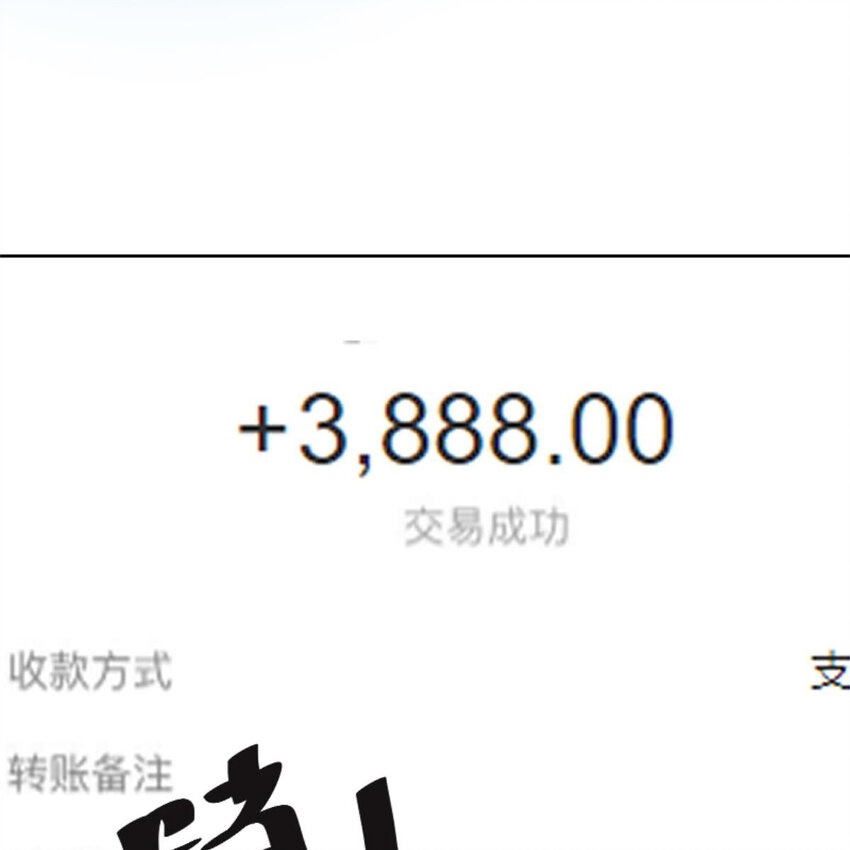 40 开学穷64
