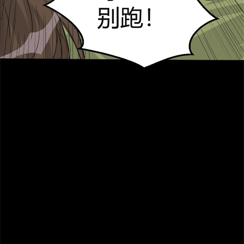 40 开学穷7