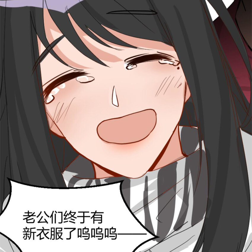 40 开学穷70
