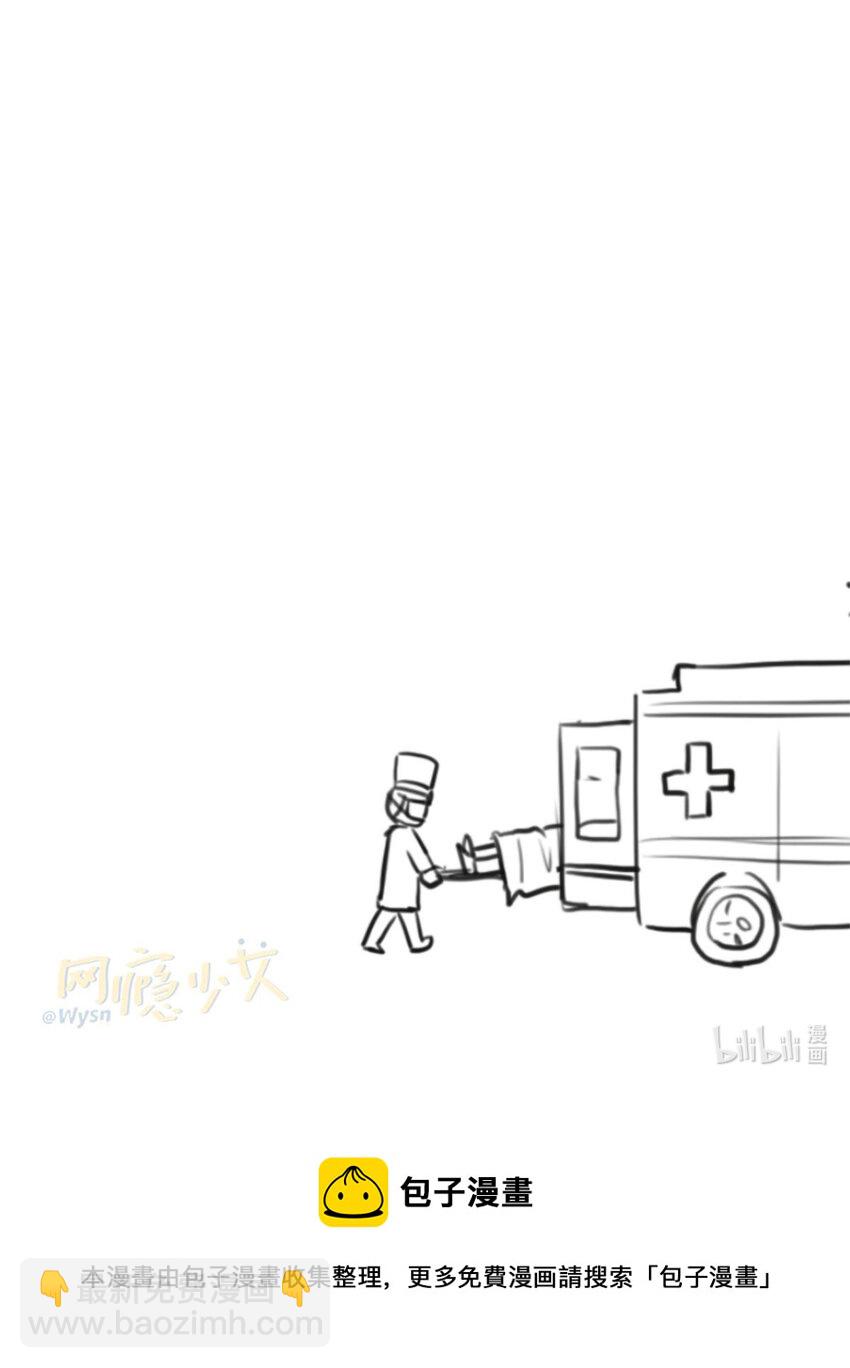 40 开学穷75