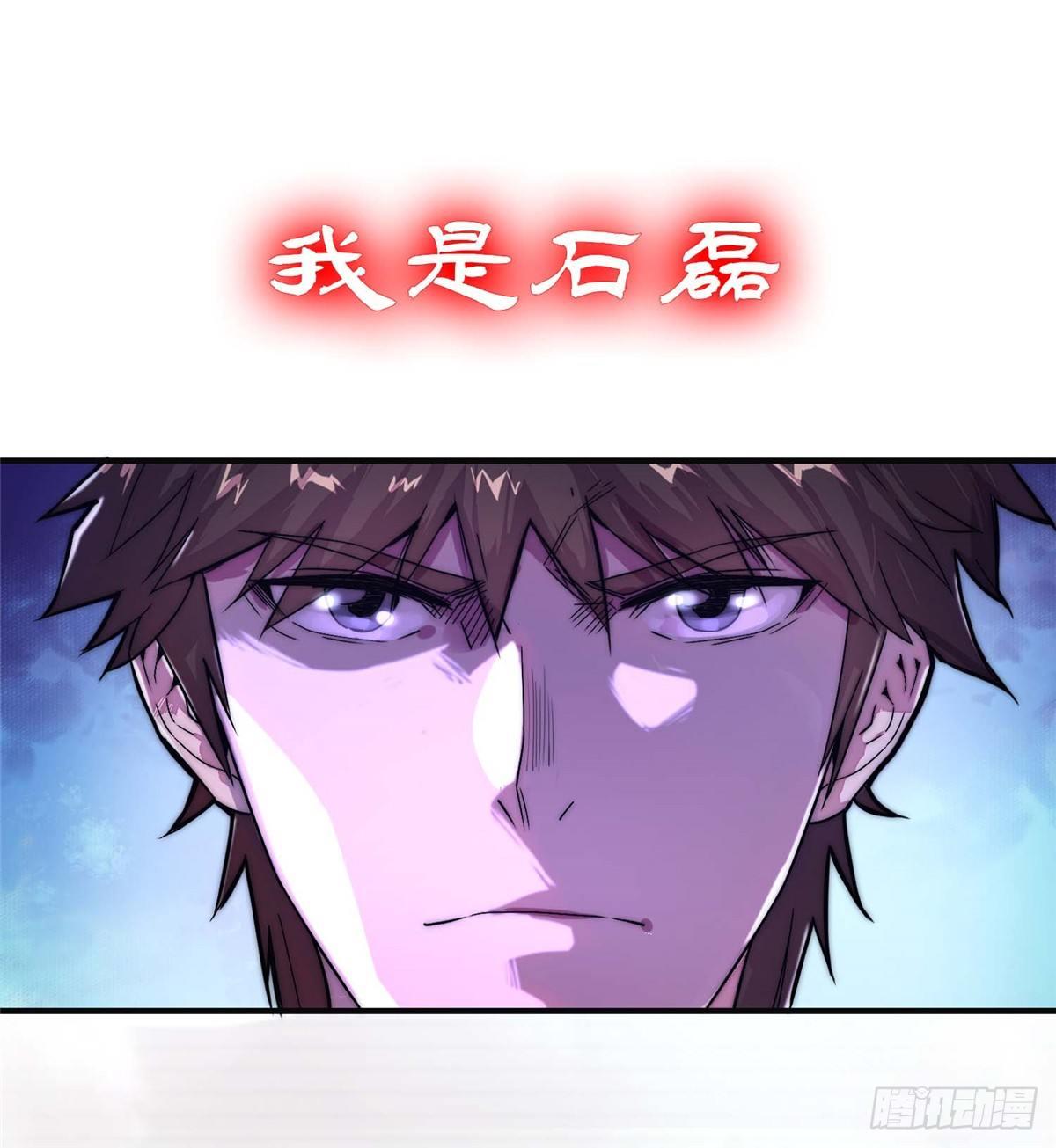 预告！0