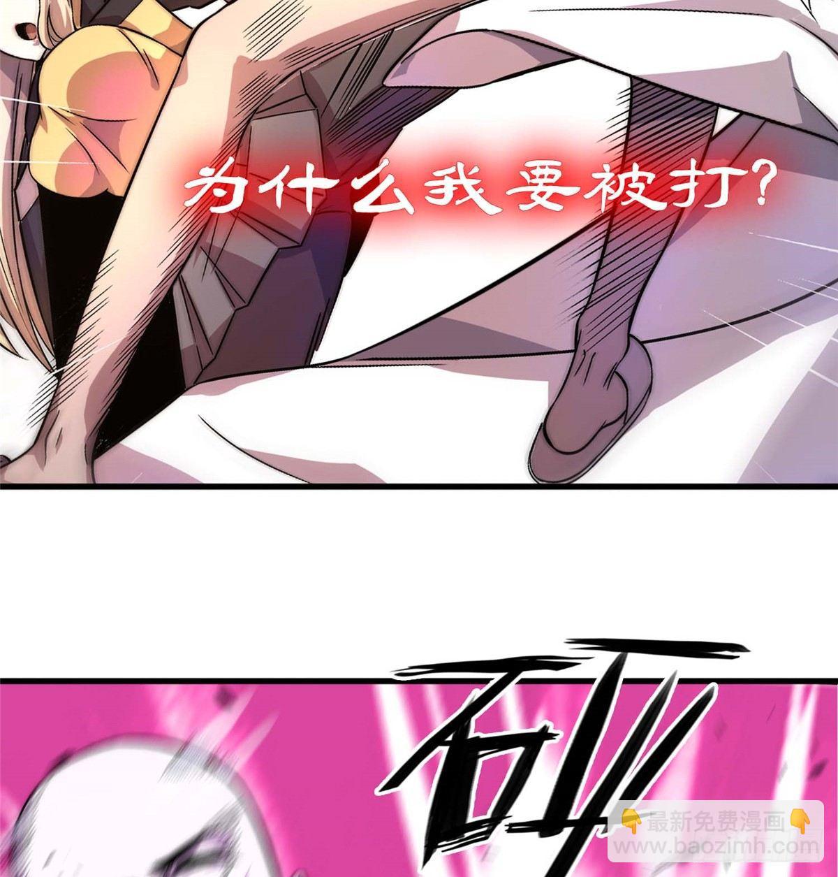 预告！12