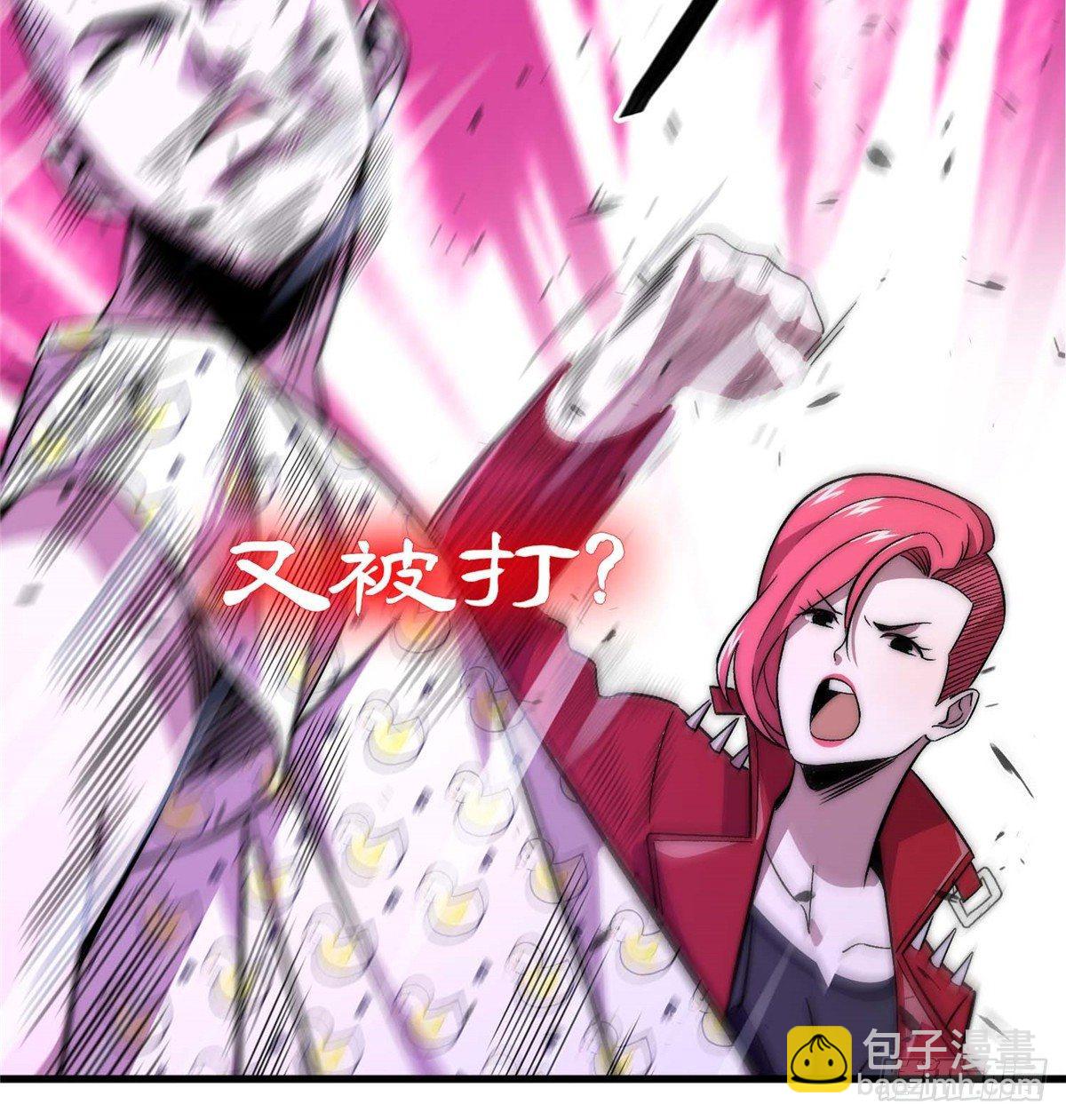 预告！13