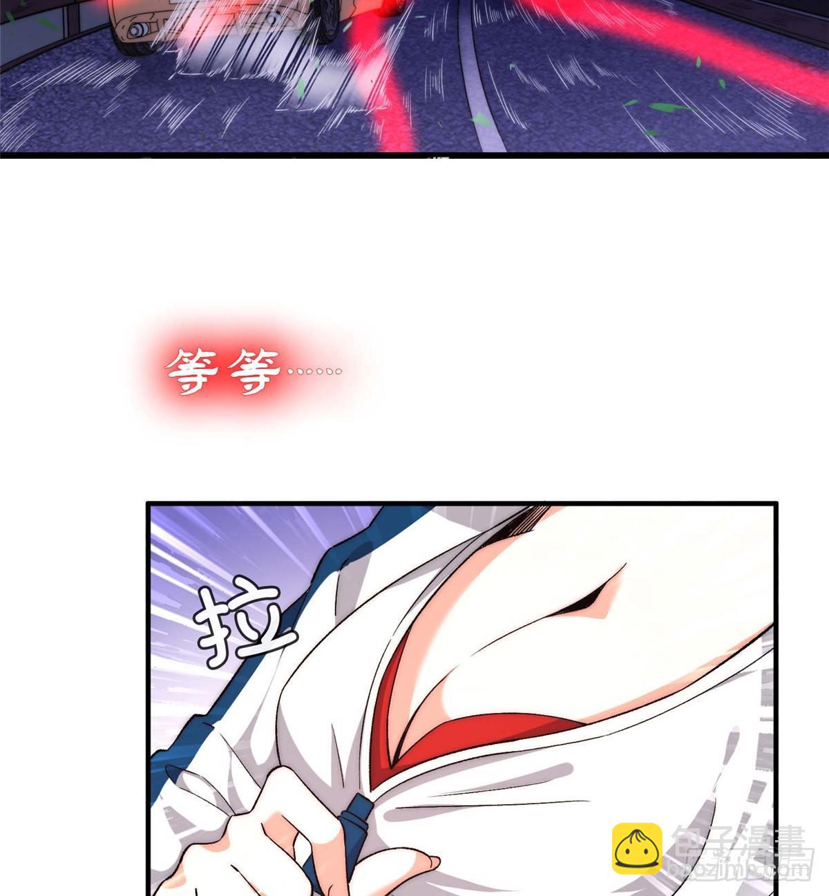 预告！15