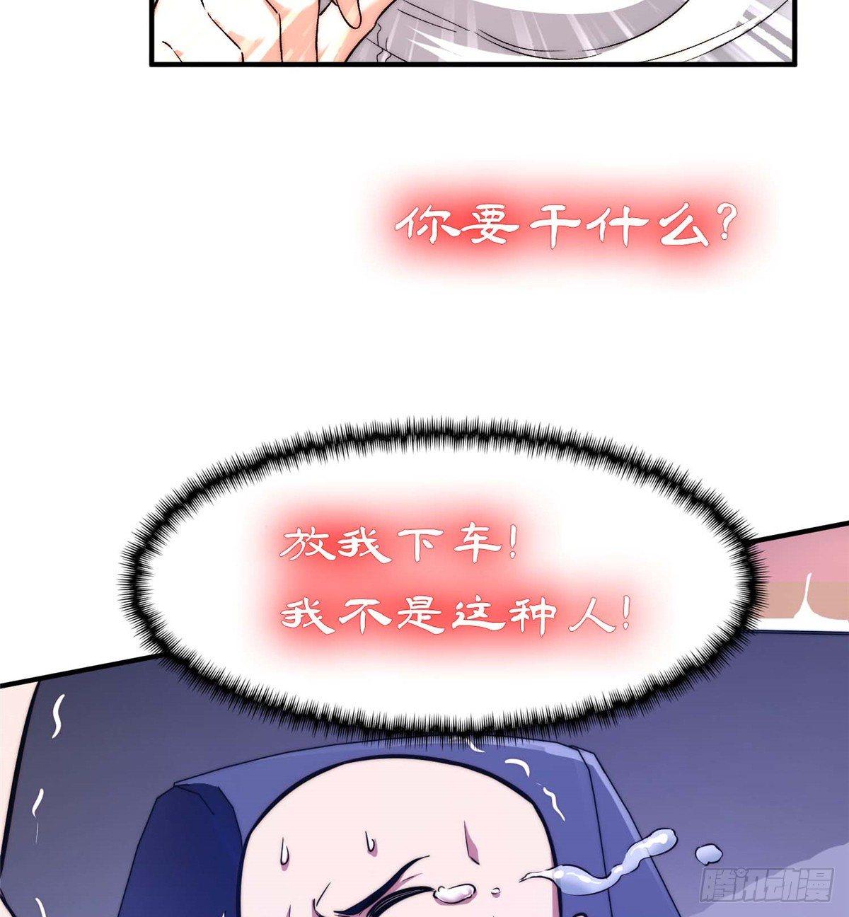 预告！16