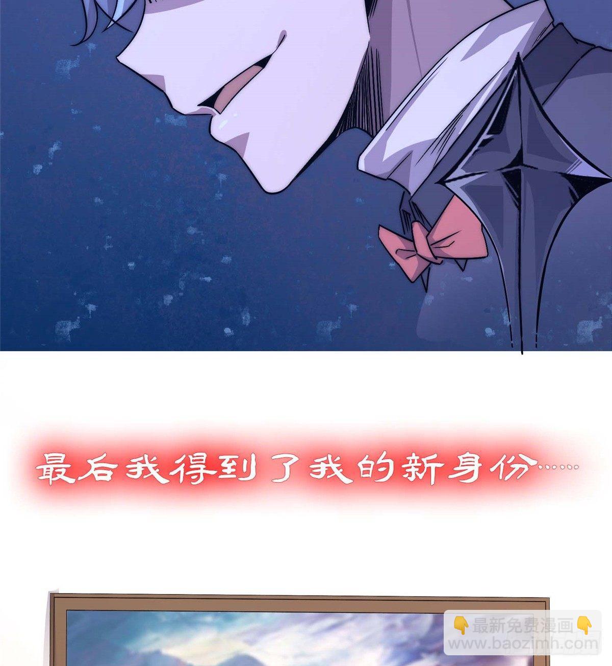预告！6
