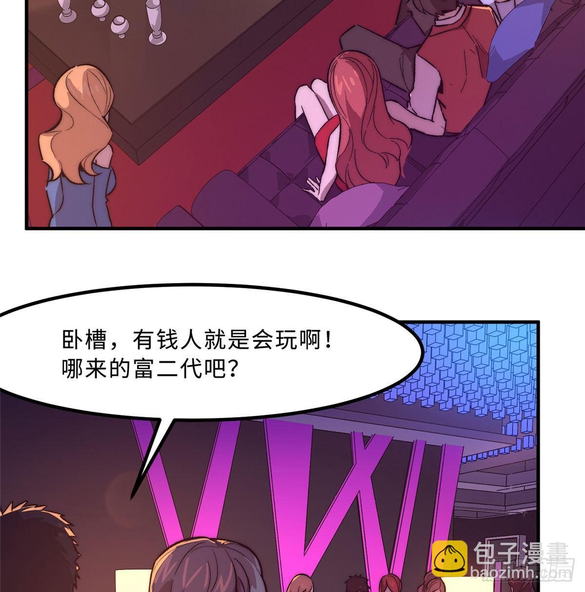 第一话28