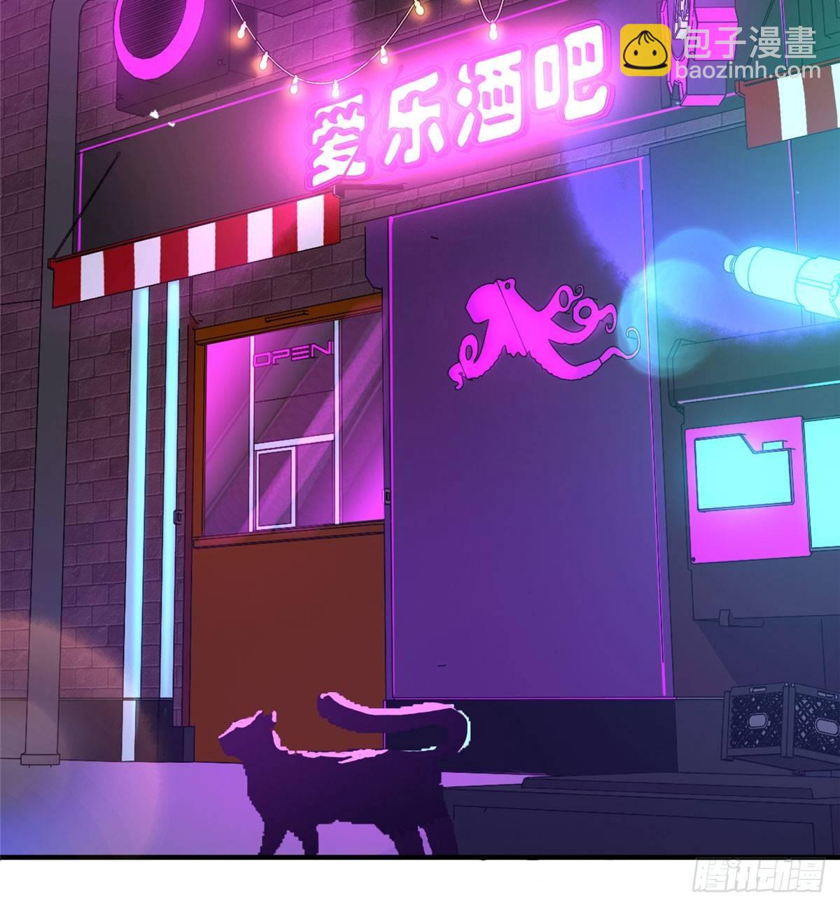 第一话3