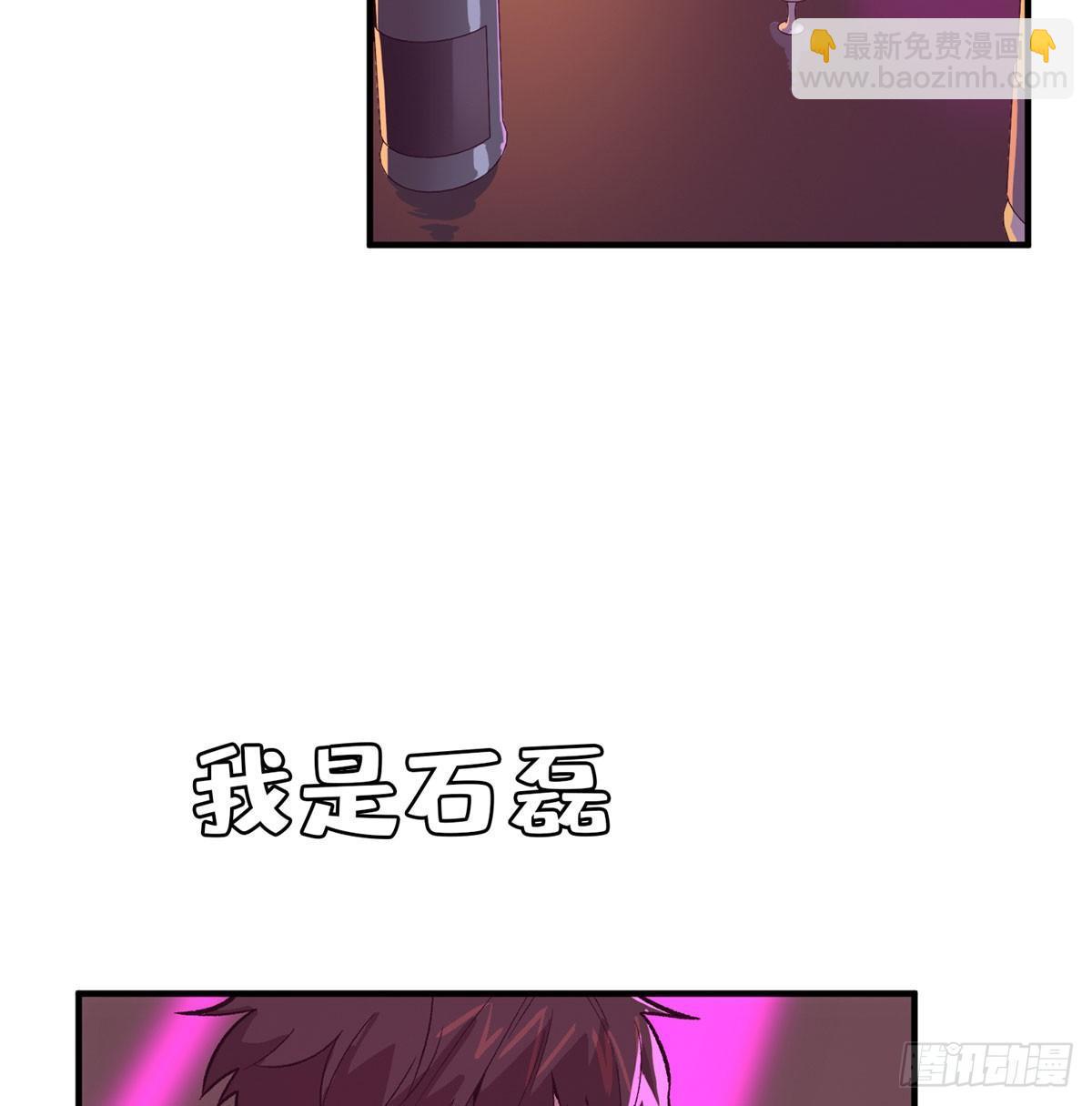 第一话31
