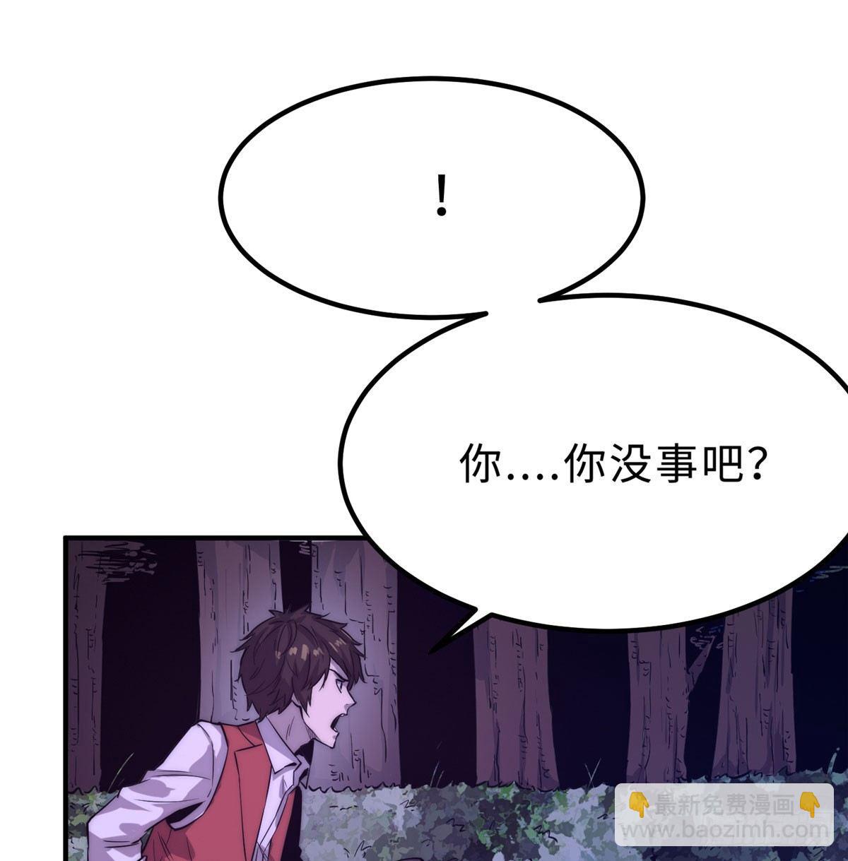 第一话54