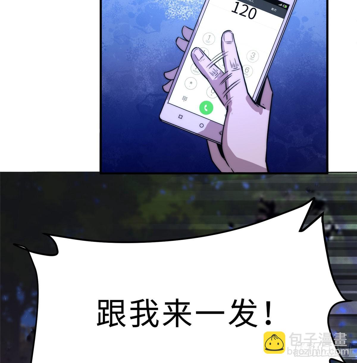 第一话56