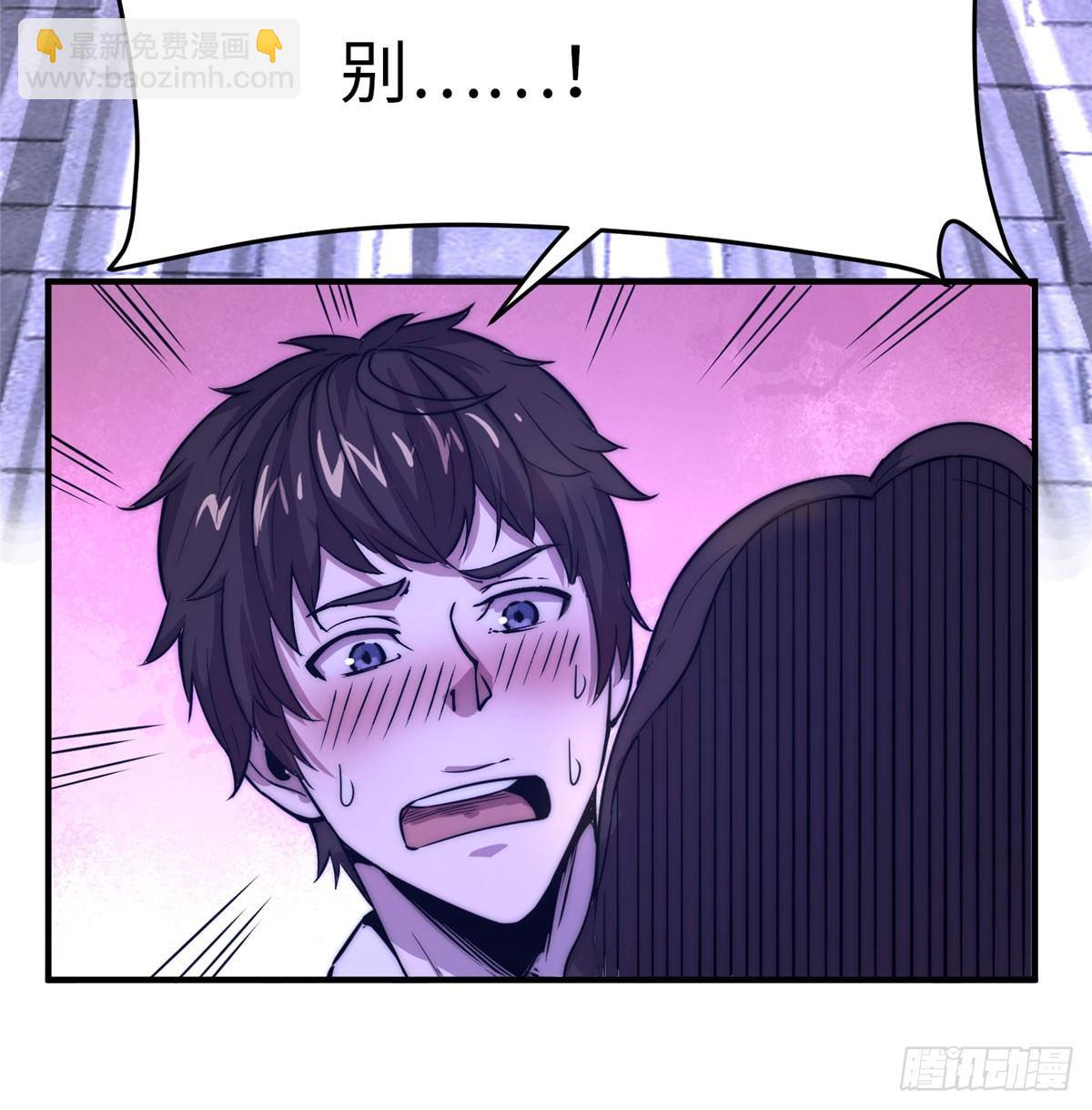 第一话61