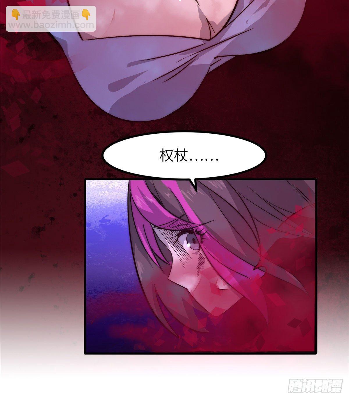 第一话78