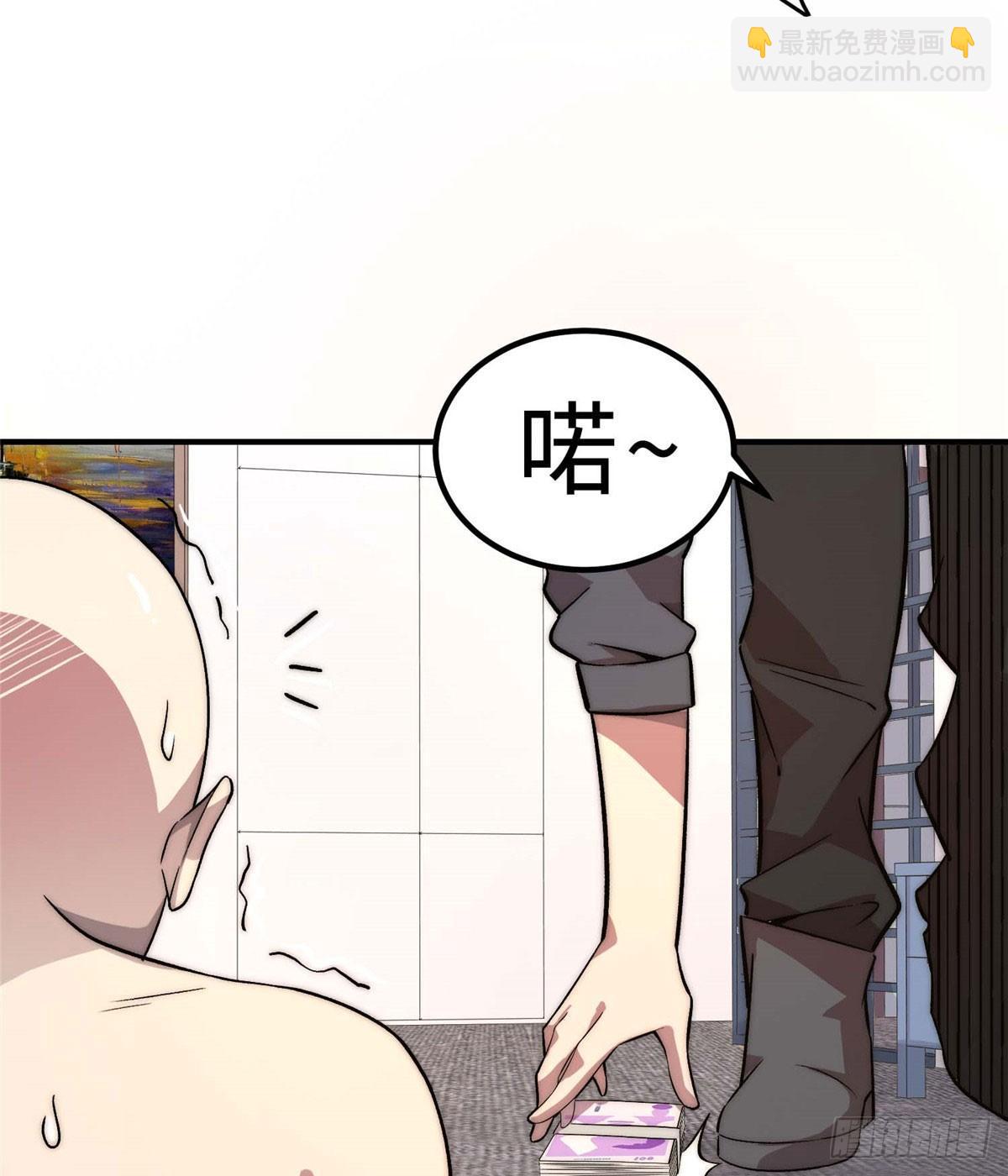 第六话17