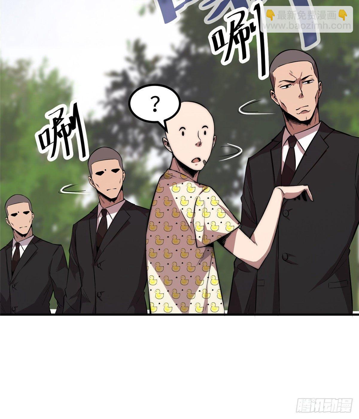 第六话40