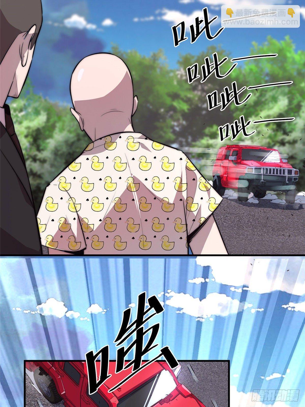 第六话45