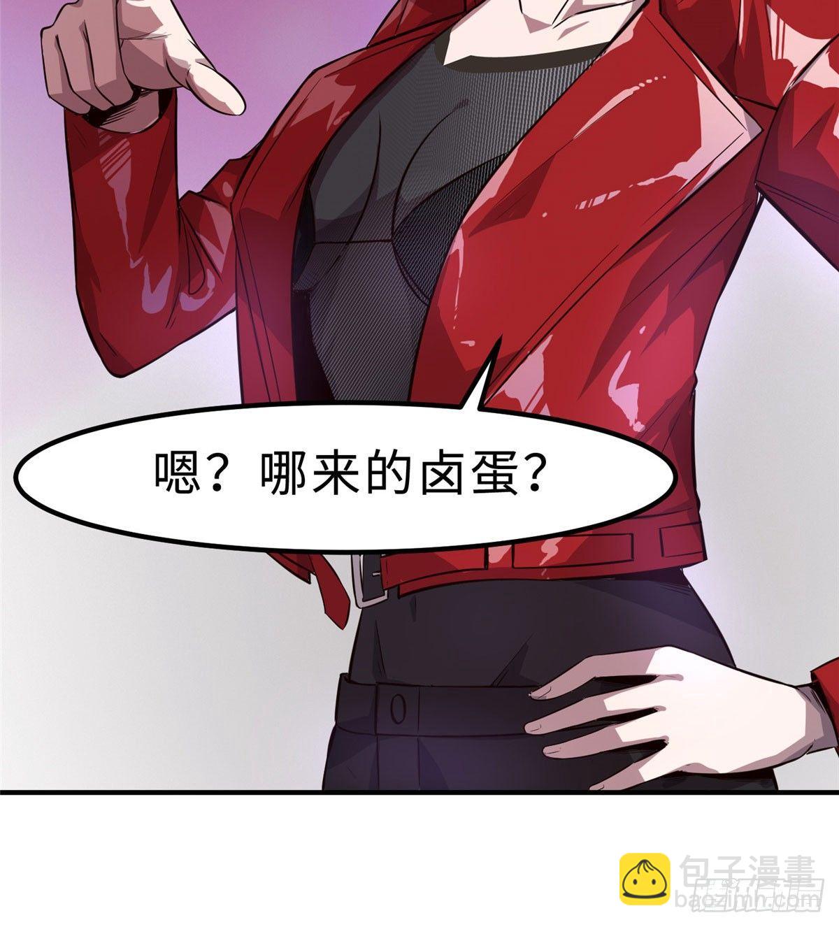 第六话65