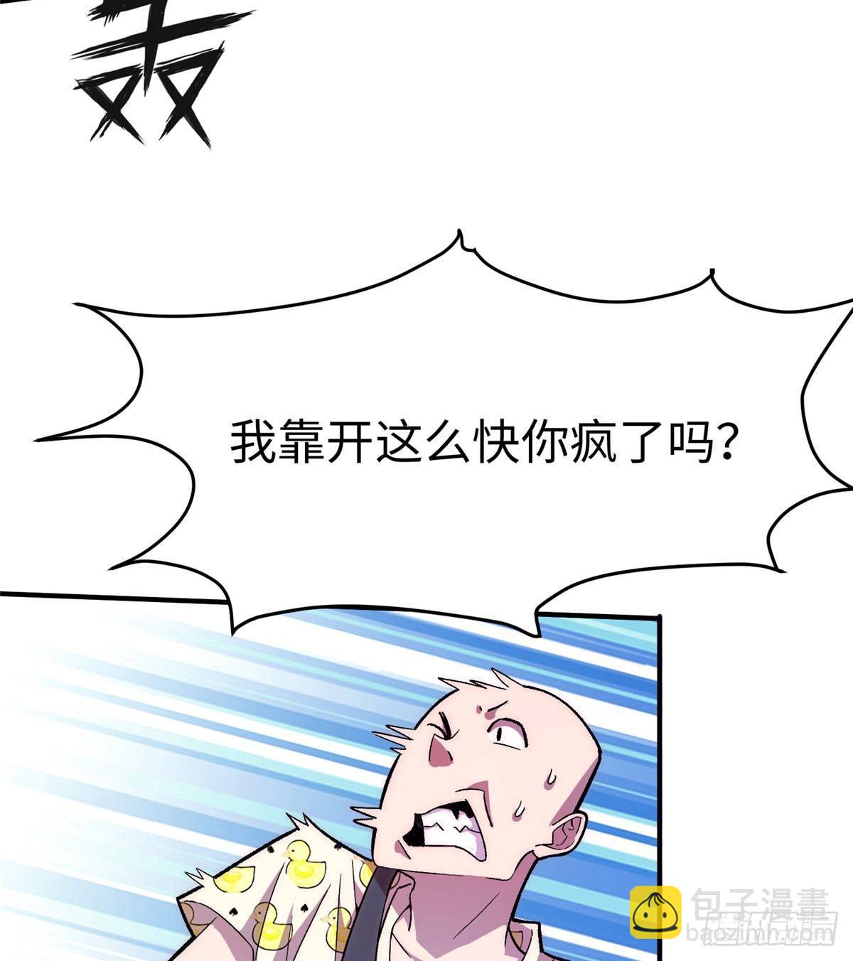 第十一话16