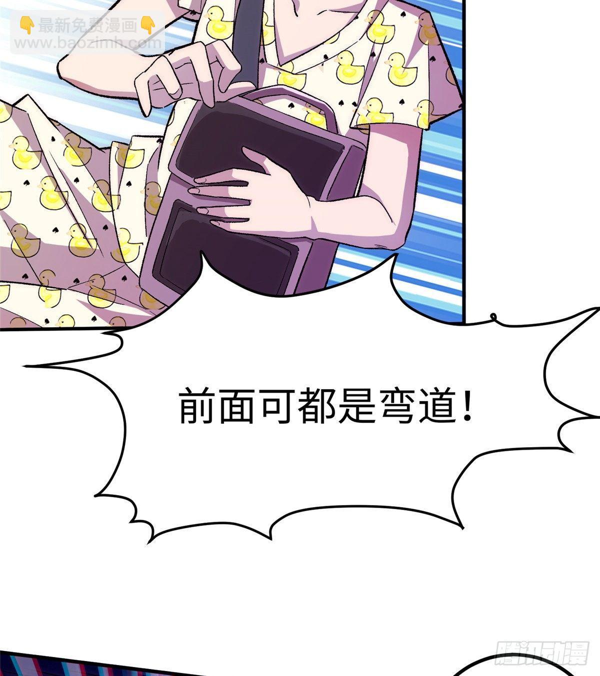 第十一话17
