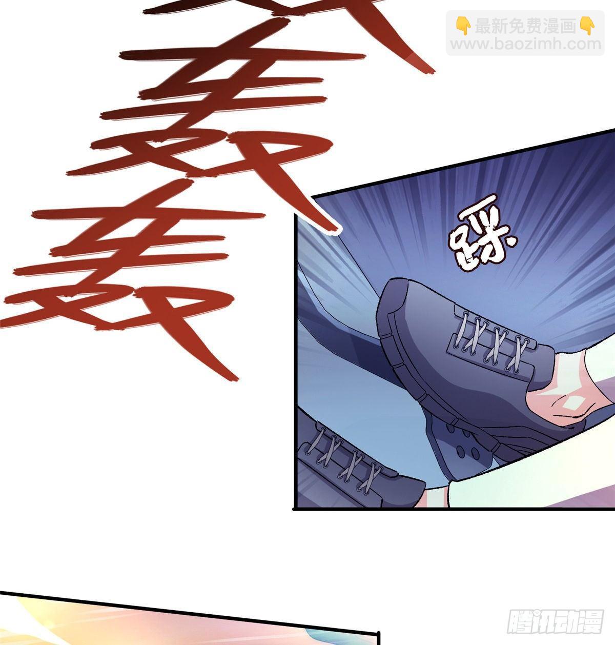 第十一话2