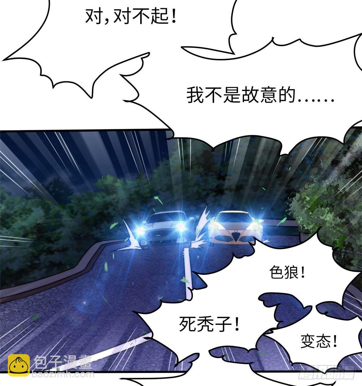 第十一话27