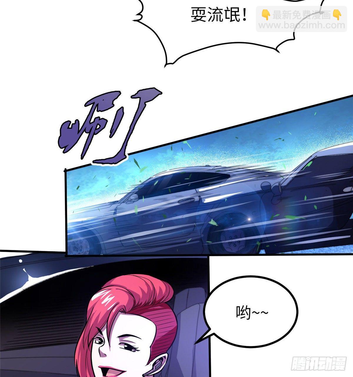 第十一话28
