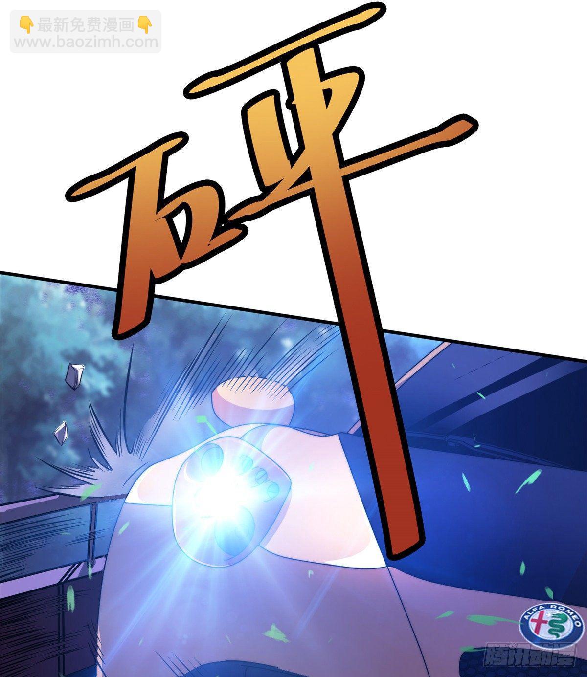 第十一话45