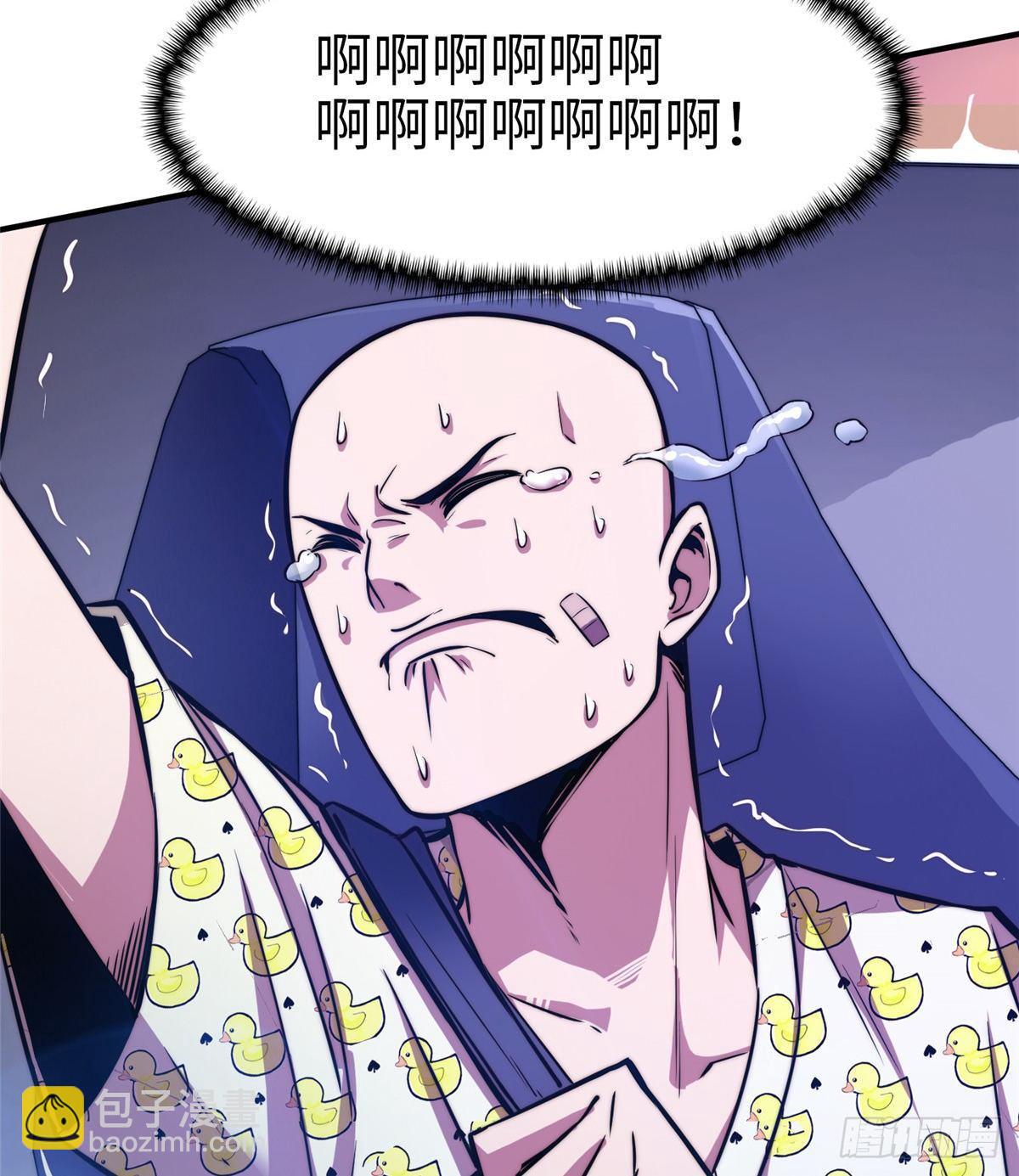 第十一话48