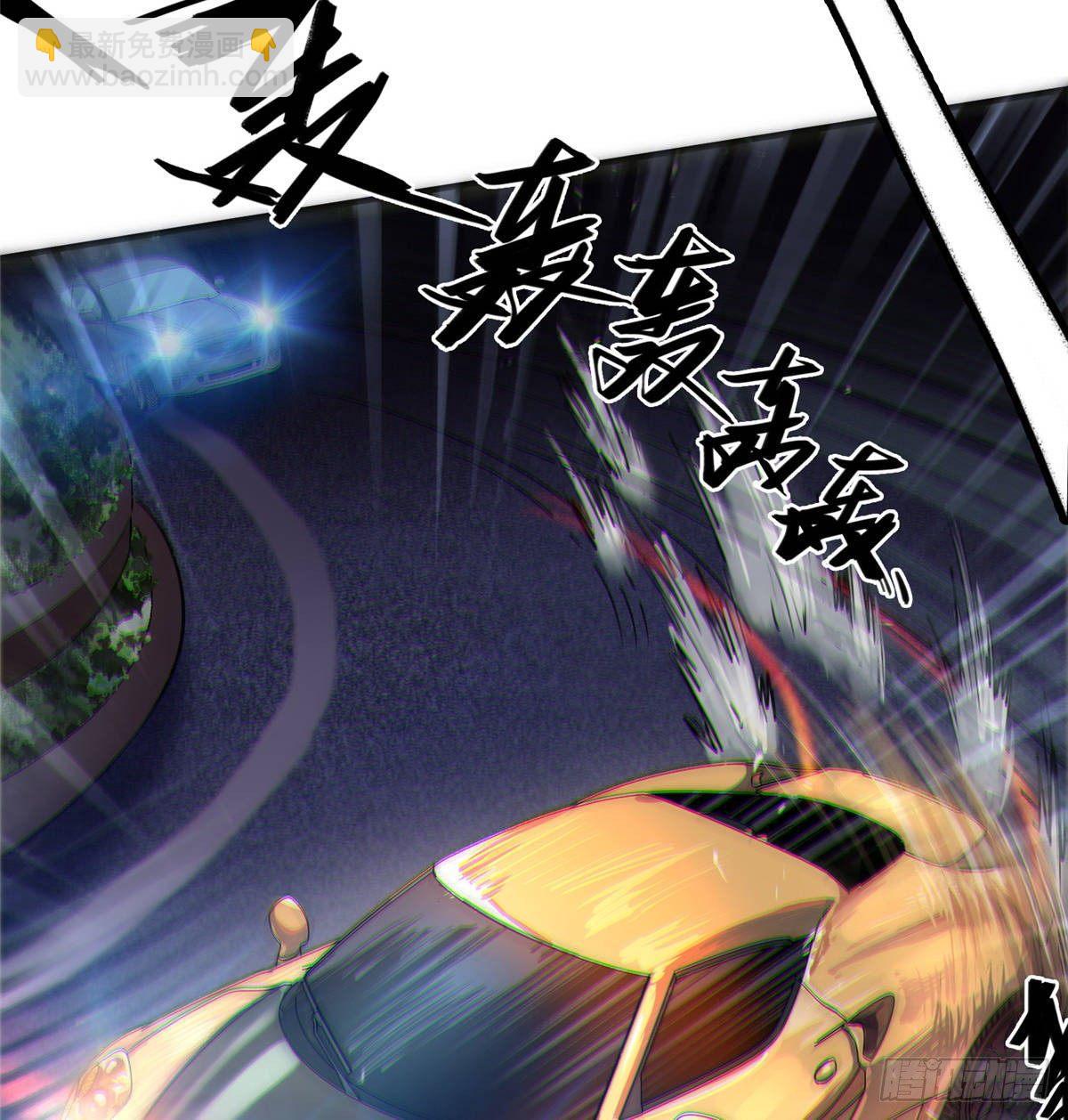 第十一话5