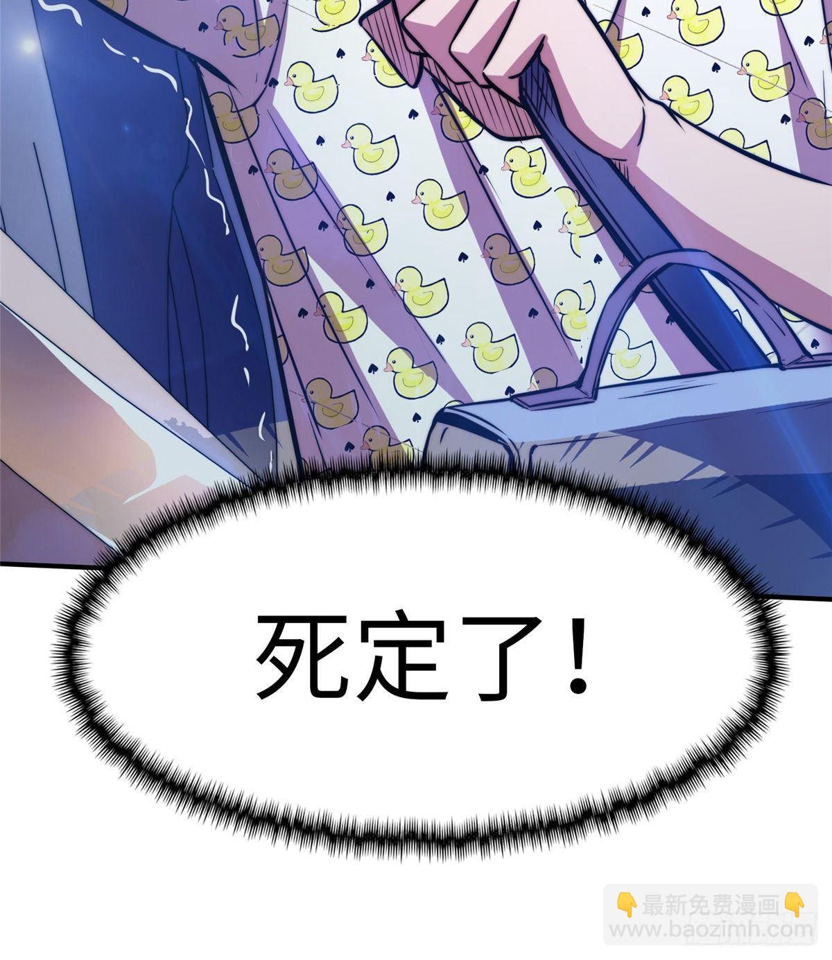 第十一话53