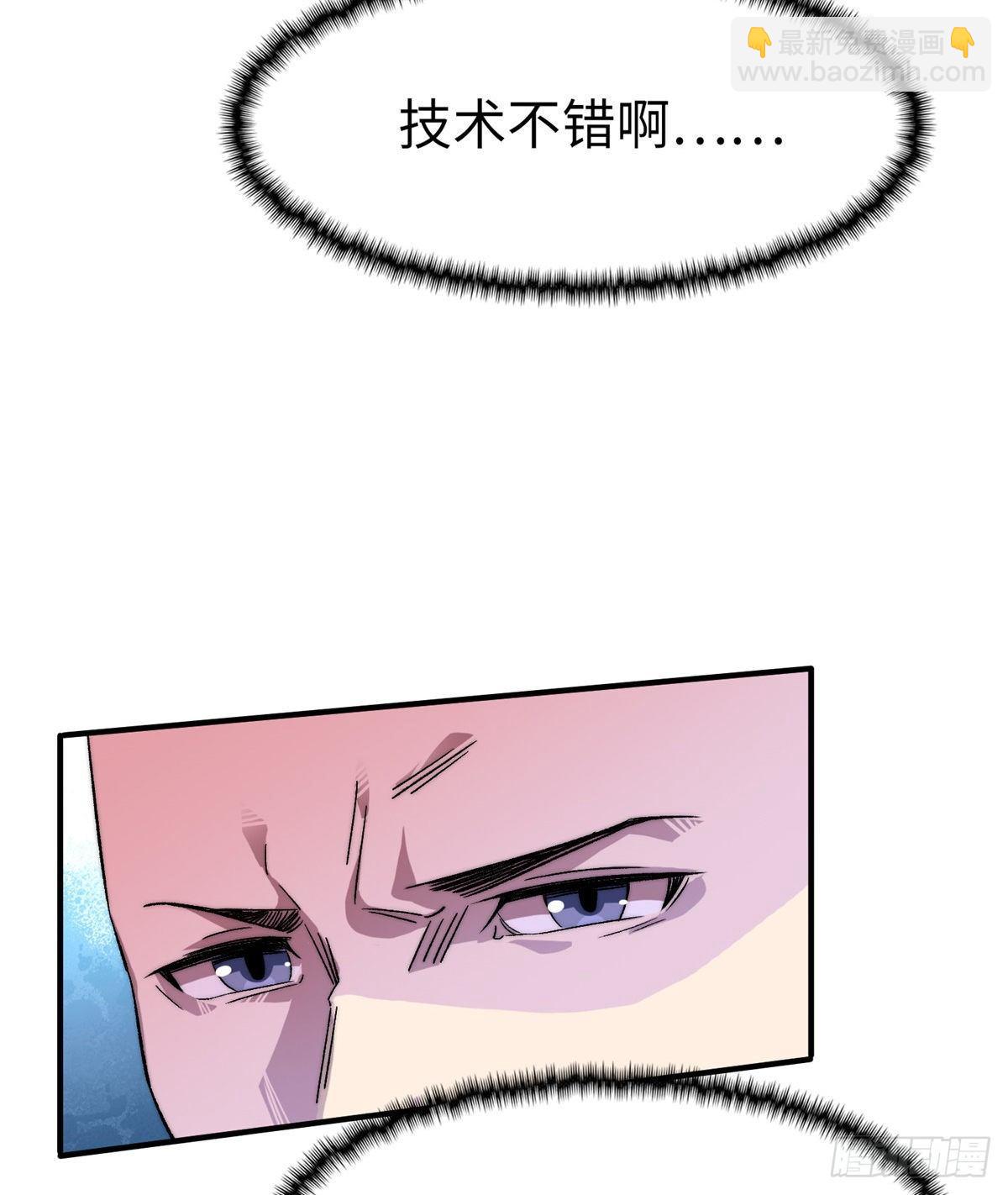 第十一话8