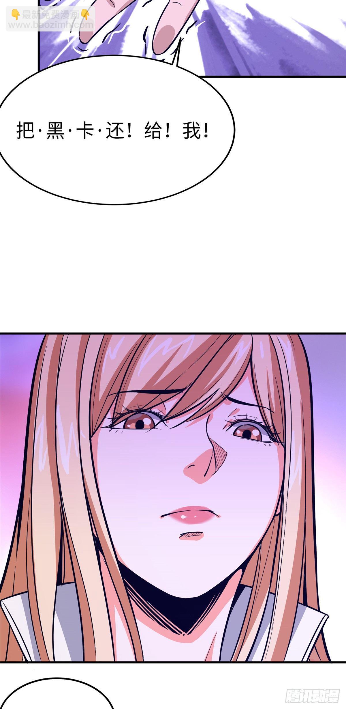 第十五话16