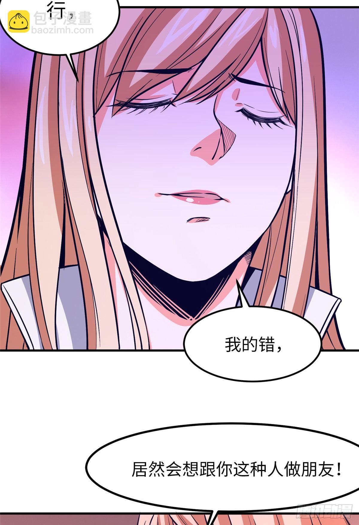 第十五话17