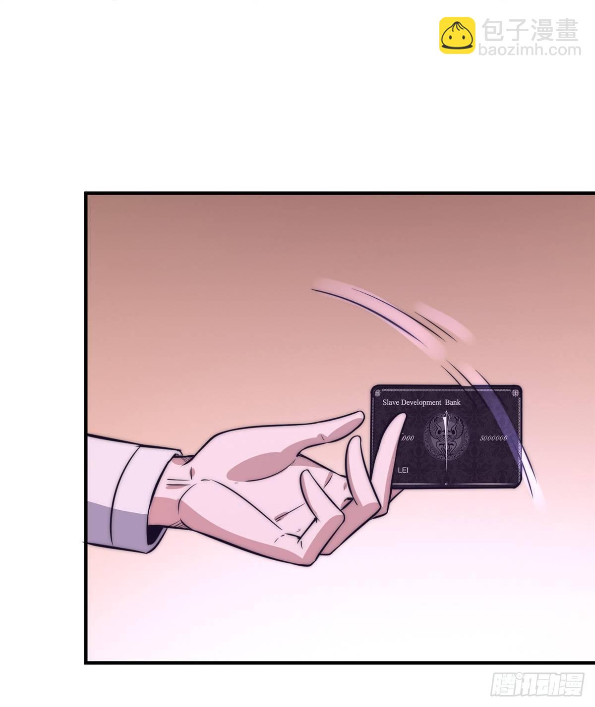 第十五话23
