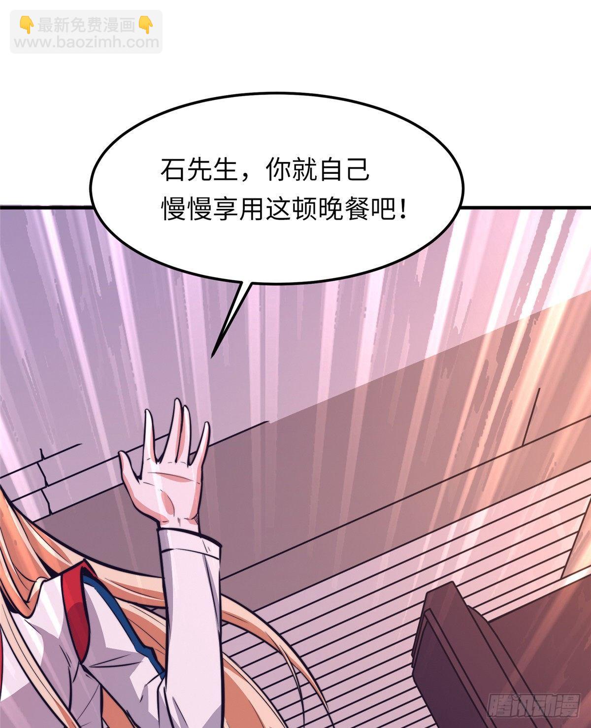 第十五话24