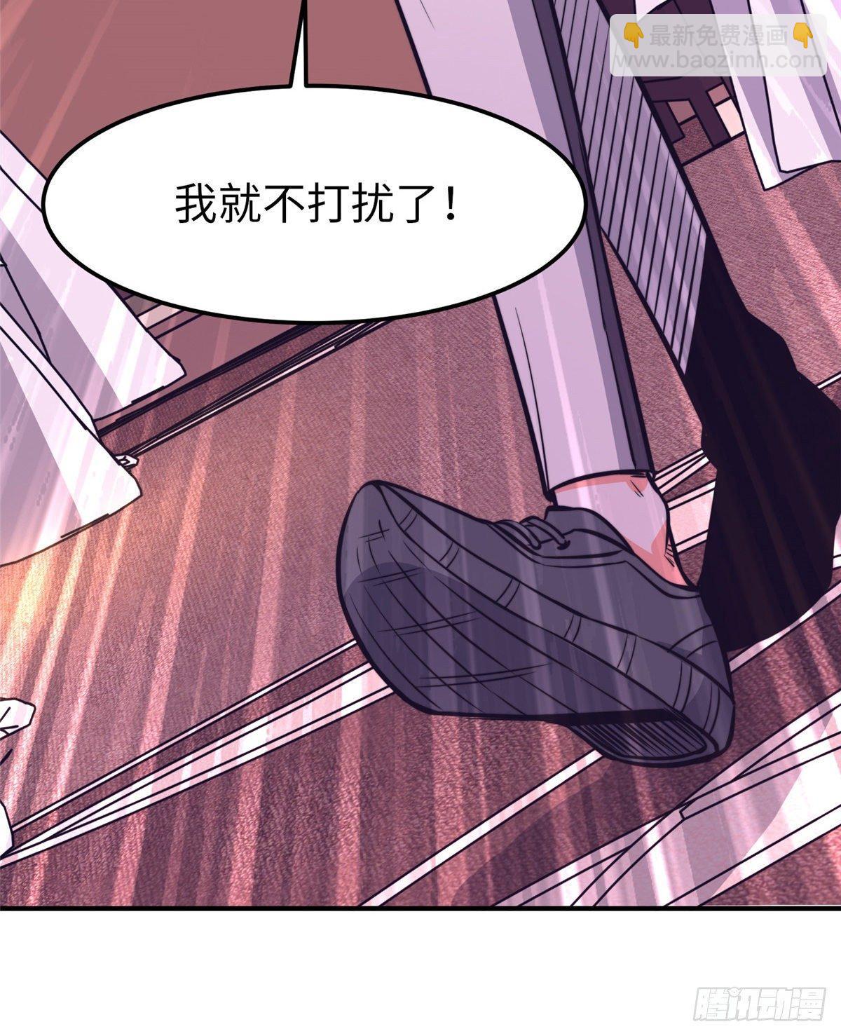第十五话26