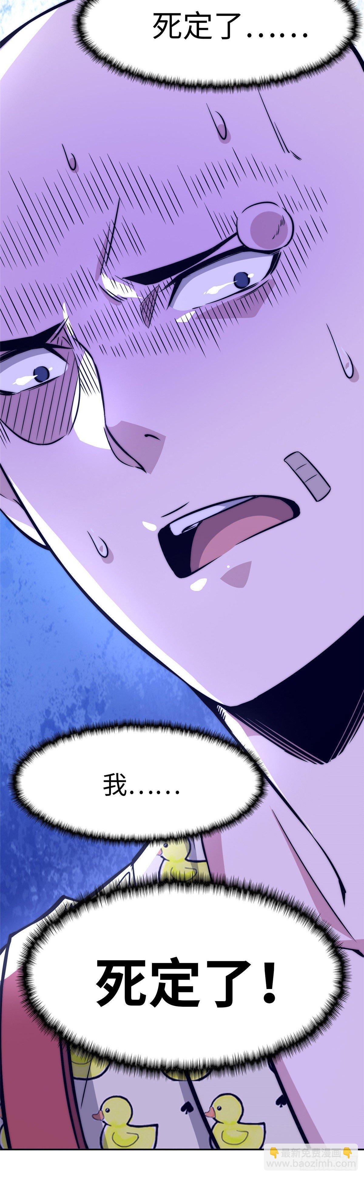 第十五话28