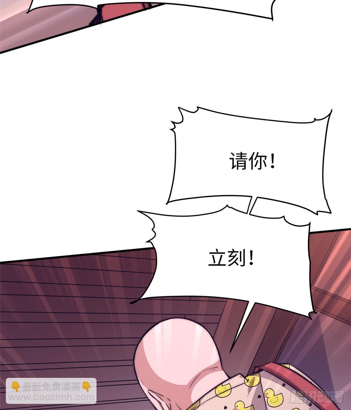 第十五话3