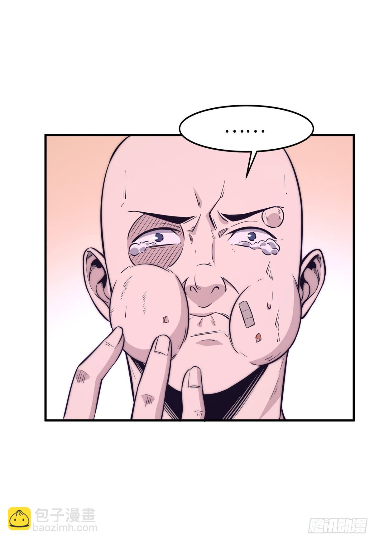 第十五话39