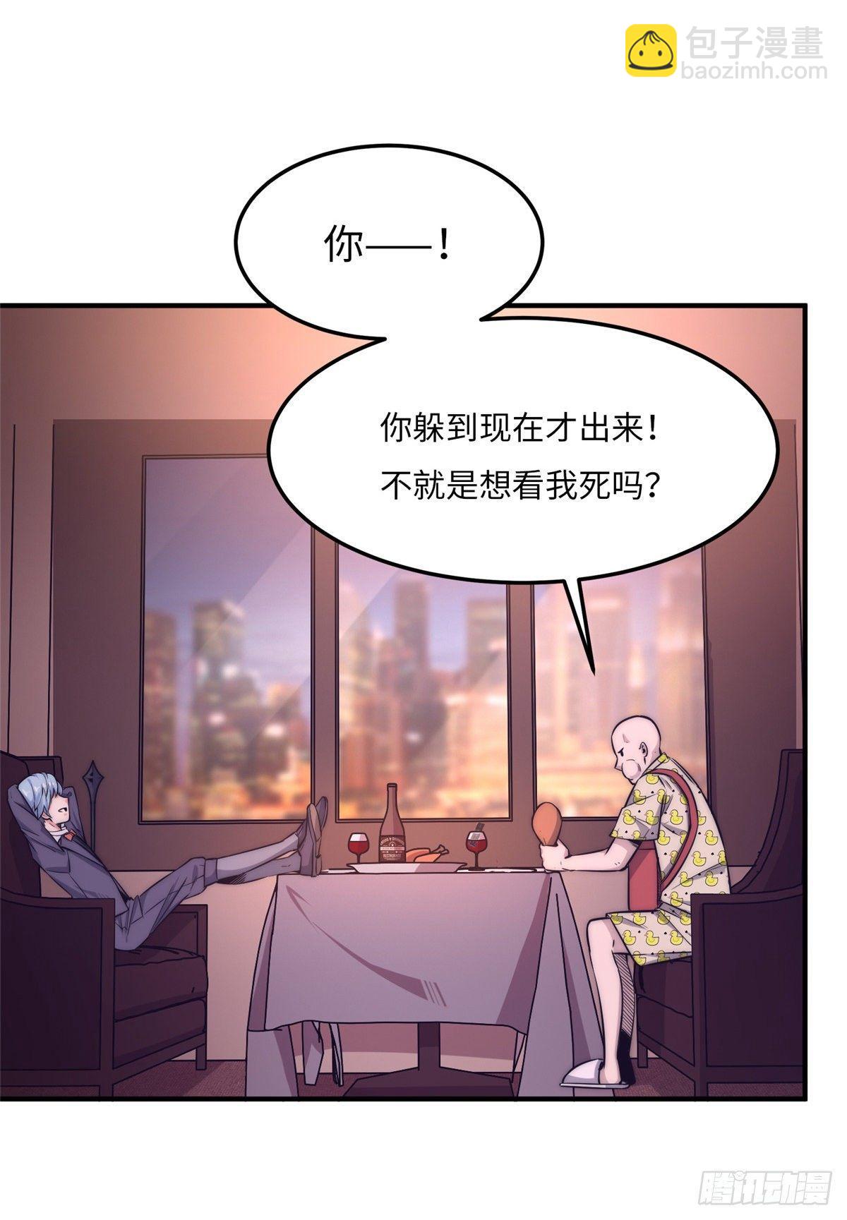 第十五话40